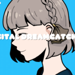 Digital Dreamcatcher – Lofi EMMA