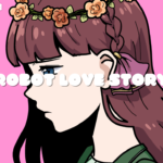 Robot Love Story – Lofi EMMA
