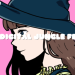 The Digital Jungle Fever – Lofi EMMA