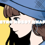 The Retro Robot Rhapsody – Lofi EMMA