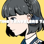 The Time Travelers Tango – Lofi EMMA
